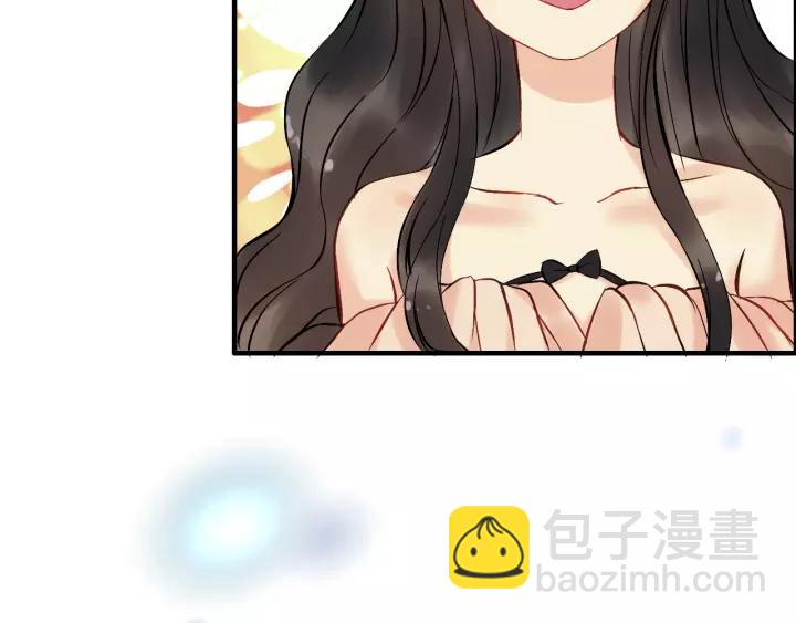 🍱闪婚总裁契约妻 第114话 我该见她吗？ 第41页