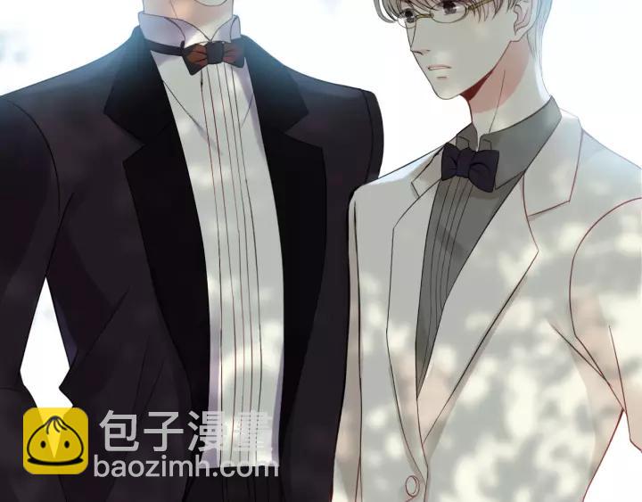 🍱闪婚总裁契约妻 第114话 我该见她吗？ 第44页