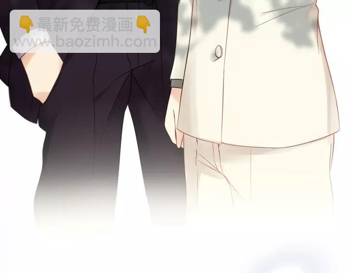 🍱闪婚总裁契约妻 第114话 我该见她吗？ 第45页
