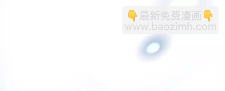 🍱闪婚总裁契约妻 第114话 我该见她吗？ 第46页