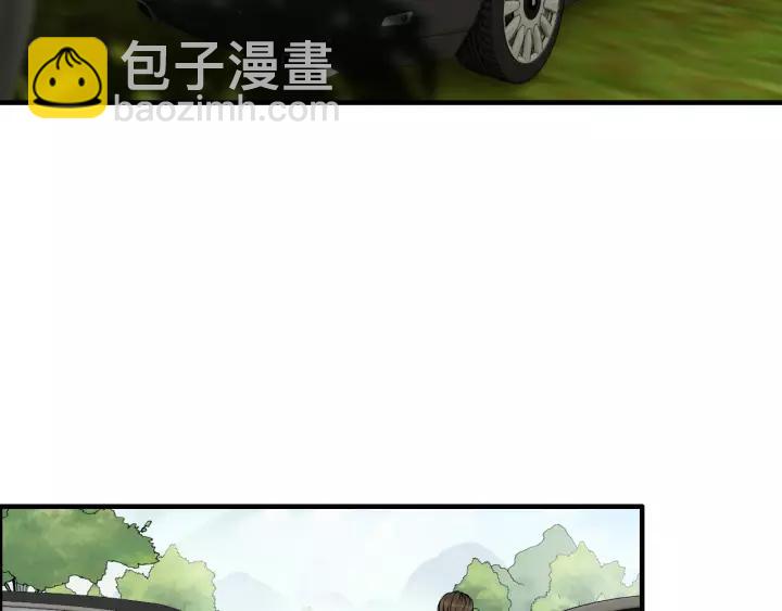 🍱闪婚总裁契约妻 第114话 我该见她吗？ 第6页