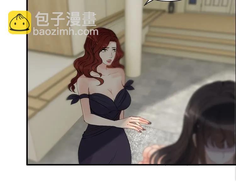 🍱闪婚总裁契约妻 第116话 原本的恋人？！ 第10页