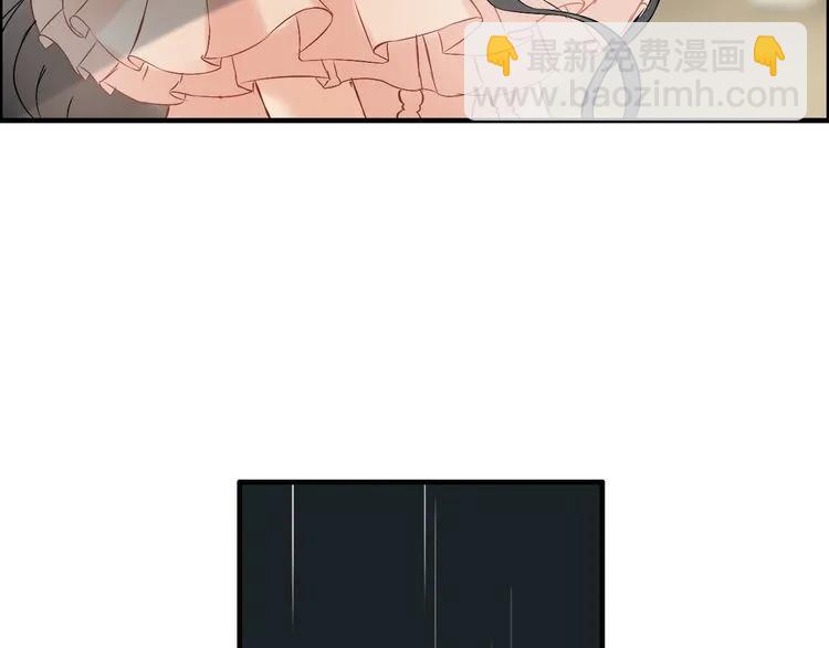 🍱闪婚总裁契约妻 第116话 原本的恋人？！ 第13页