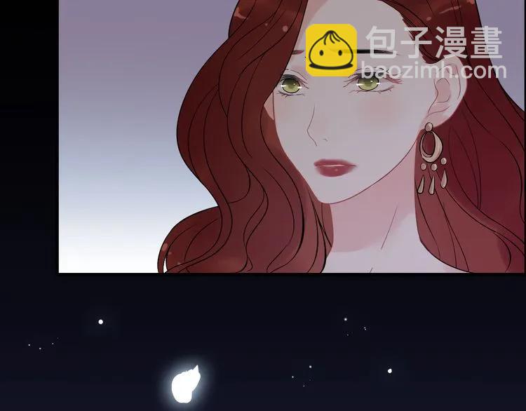🍱闪婚总裁契约妻 第116话 原本的恋人？！ 第22页