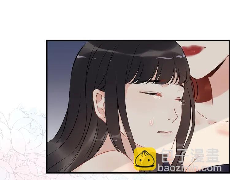 🍱闪婚总裁契约妻 第116话 原本的恋人？！ 第27页