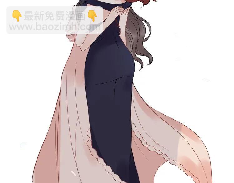 🍱闪婚总裁契约妻 第116话 原本的恋人？！ 第29页
