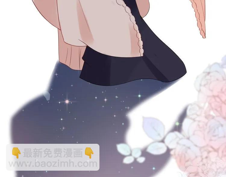 🍱闪婚总裁契约妻 第116话 原本的恋人？！ 第30页