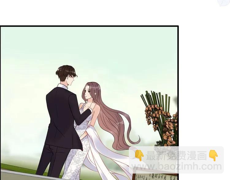 🍱闪婚总裁契约妻 第116话 原本的恋人？！ 第32页