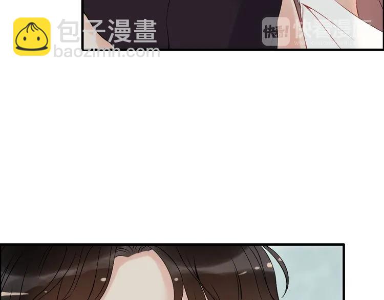 🍱闪婚总裁契约妻 第116话 原本的恋人？！ 第35页