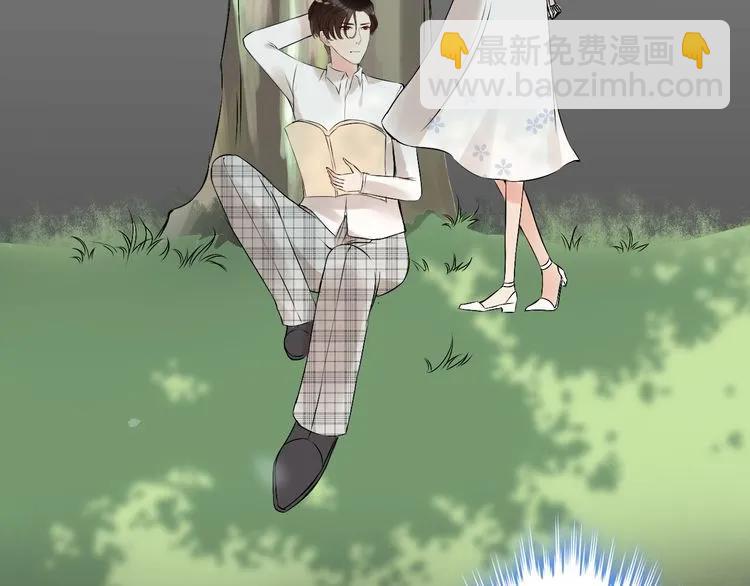 🍱闪婚总裁契约妻 第116话 原本的恋人？！ 第46页