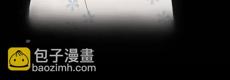 🍱闪婚总裁契约妻 第116话 原本的恋人？！ 第49页