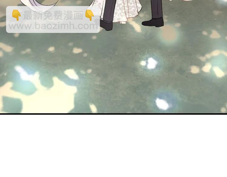 🍱闪婚总裁契约妻 第116话 原本的恋人？！ 第6页