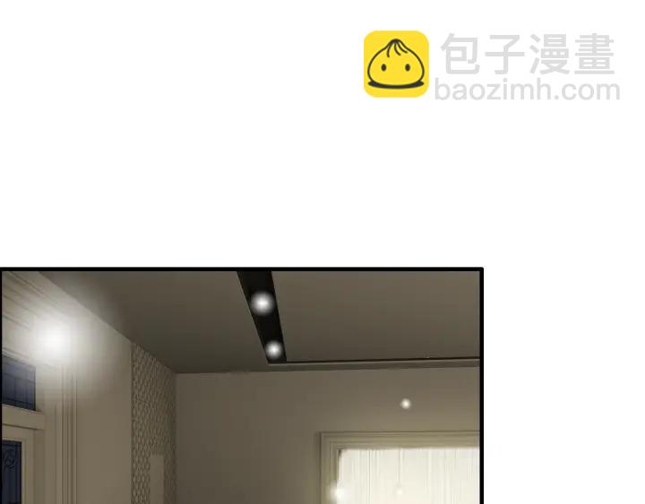 🍱闪婚总裁契约妻 第118话 她们两个是要干嘛? 第10页