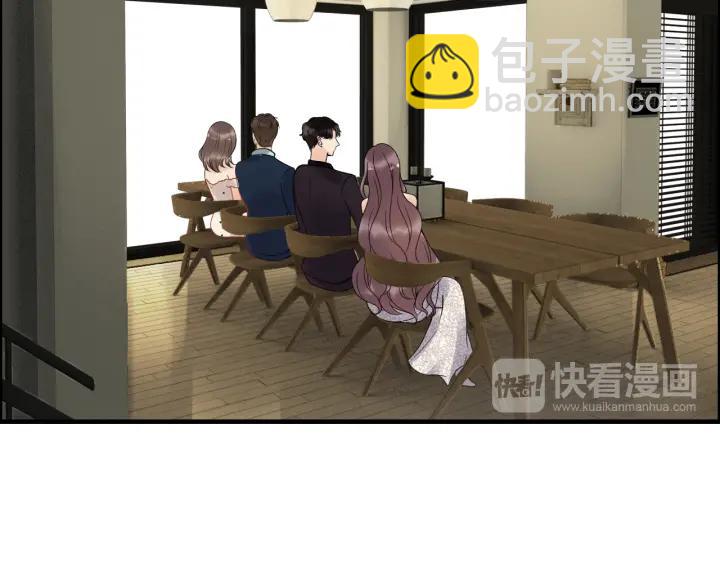 🍱闪婚总裁契约妻 第118话 她们两个是要干嘛? 第15页
