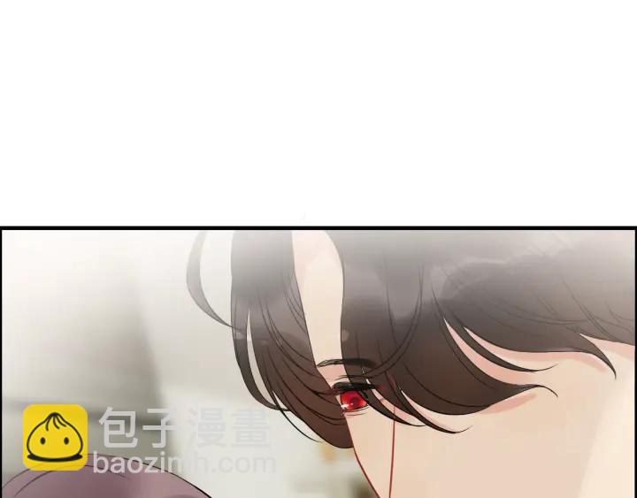 🍱闪婚总裁契约妻 第118话 她们两个是要干嘛? 第16页