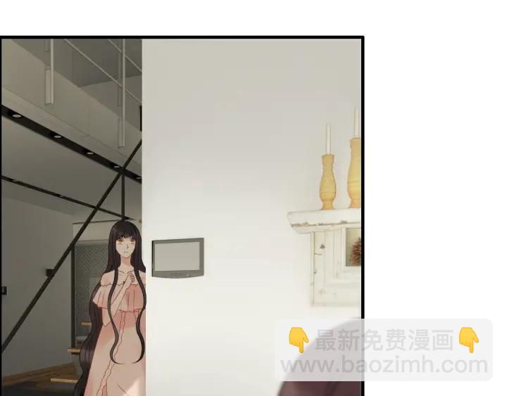 🍱闪婚总裁契约妻 第118话 她们两个是要干嘛? 第20页