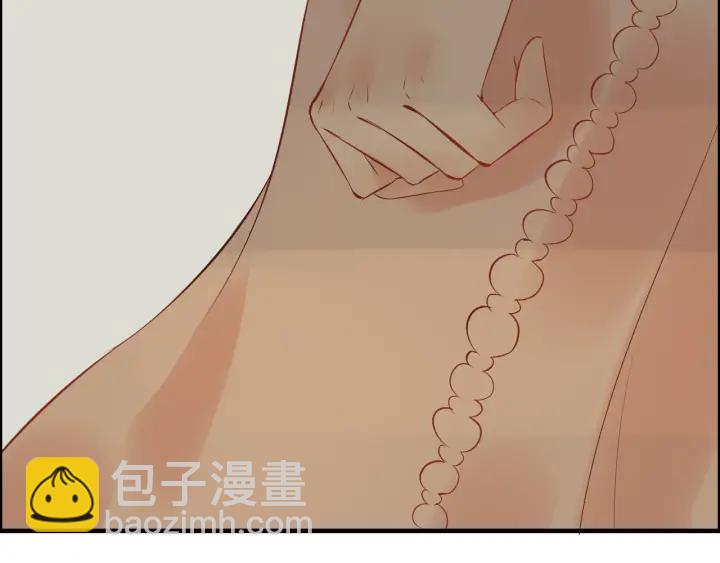🍱闪婚总裁契约妻 第118话 她们两个是要干嘛? 第26页