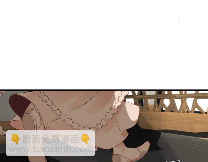 🍱闪婚总裁契约妻 第118话 她们两个是要干嘛? 第27页