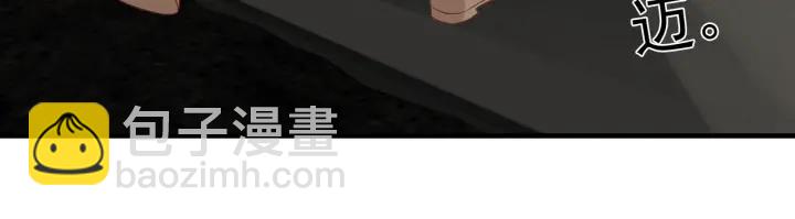 🍱闪婚总裁契约妻 第118话 她们两个是要干嘛? 第28页
