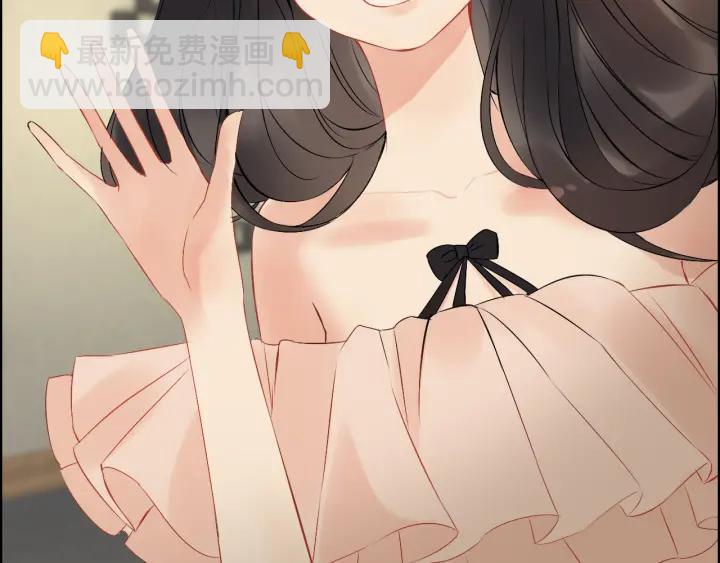 🍱闪婚总裁契约妻 第118话 她们两个是要干嘛? 第30页