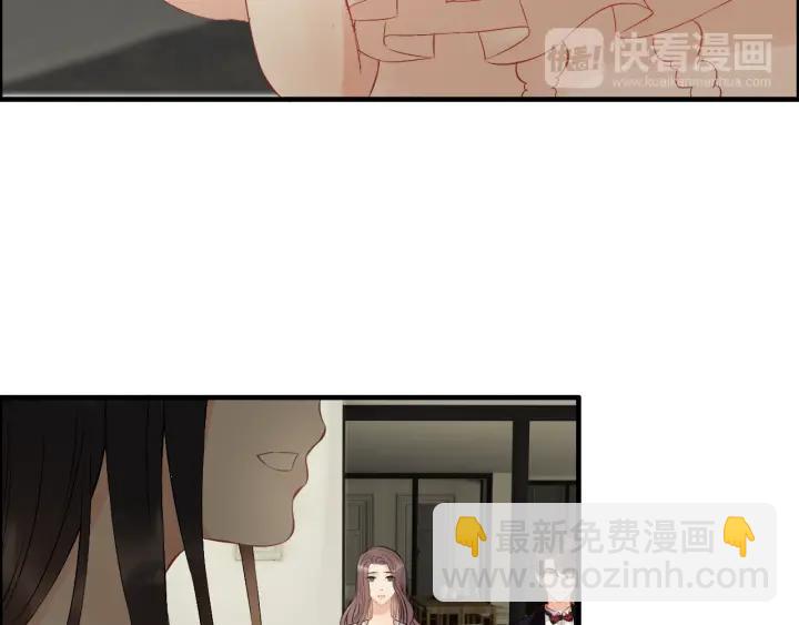 🍱闪婚总裁契约妻 第118话 她们两个是要干嘛? 第31页