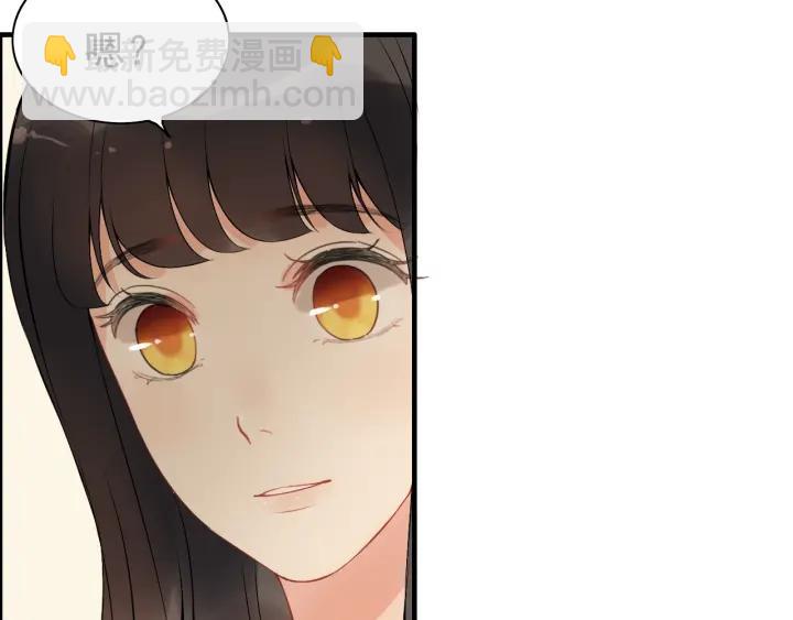 🍱闪婚总裁契约妻 第118话 她们两个是要干嘛? 第34页