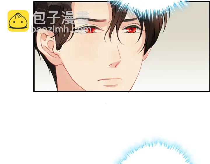 🍱闪婚总裁契约妻 第118话 她们两个是要干嘛? 第45页