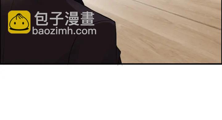 🍱闪婚总裁契约妻 第118话 她们两个是要干嘛? 第47页