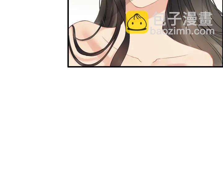 🍱闪婚总裁契约妻 第118话 她们两个是要干嘛? 第9页