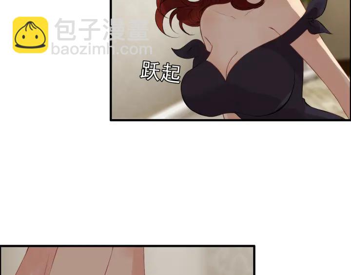 🍱闪婚总裁契约妻 第120话 他的初恋？！ 第10页