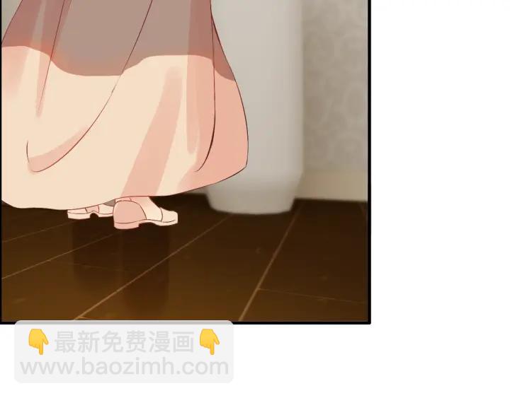 🍱闪婚总裁契约妻 第120话 他的初恋？！ 第11页