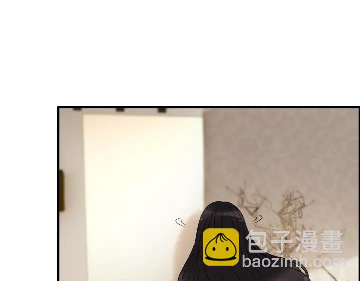 🍱闪婚总裁契约妻 第120话 他的初恋？！ 第12页
