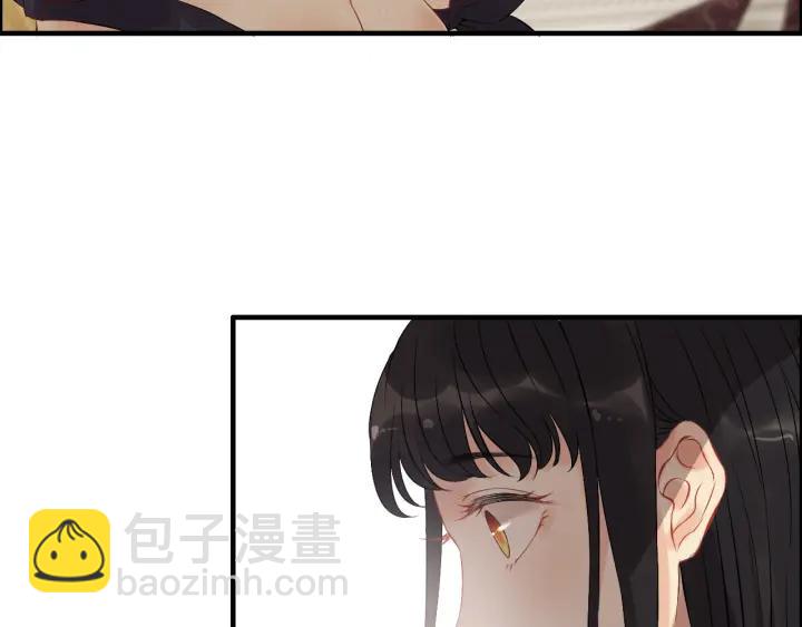 🍱闪婚总裁契约妻 第120话 他的初恋？！ 第17页
