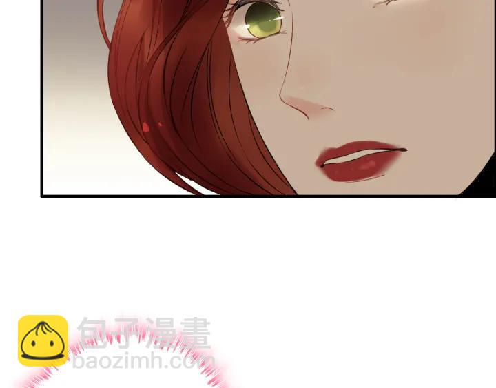 🍱闪婚总裁契约妻 第120话 他的初恋？！ 第31页