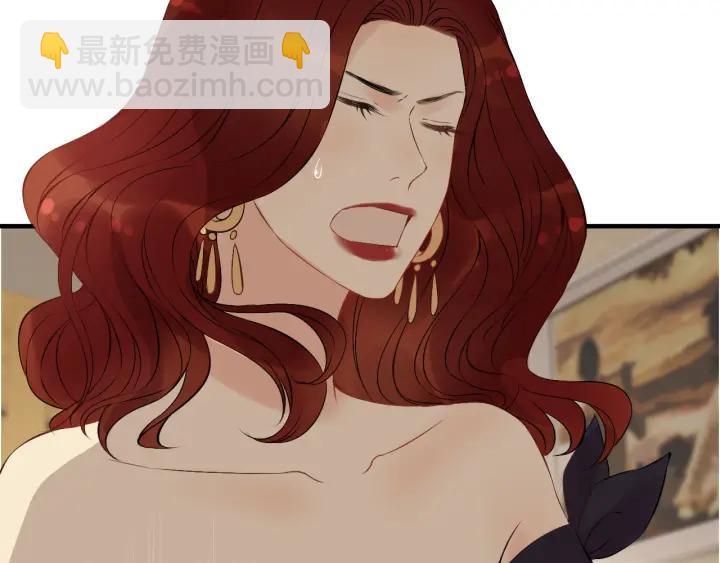 🍱闪婚总裁契约妻 第120话 他的初恋？！ 第37页