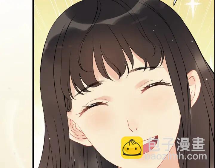 🍱闪婚总裁契约妻 第120话 他的初恋？！ 第42页