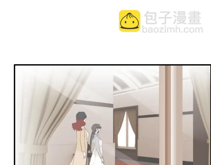 🍱闪婚总裁契约妻 第120话 他的初恋？！ 第48页
