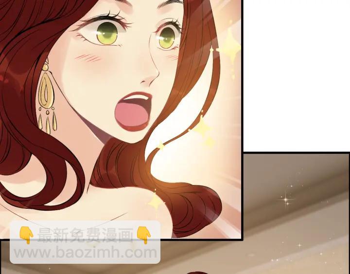 🍱闪婚总裁契约妻 第120话 他的初恋？！ 第5页