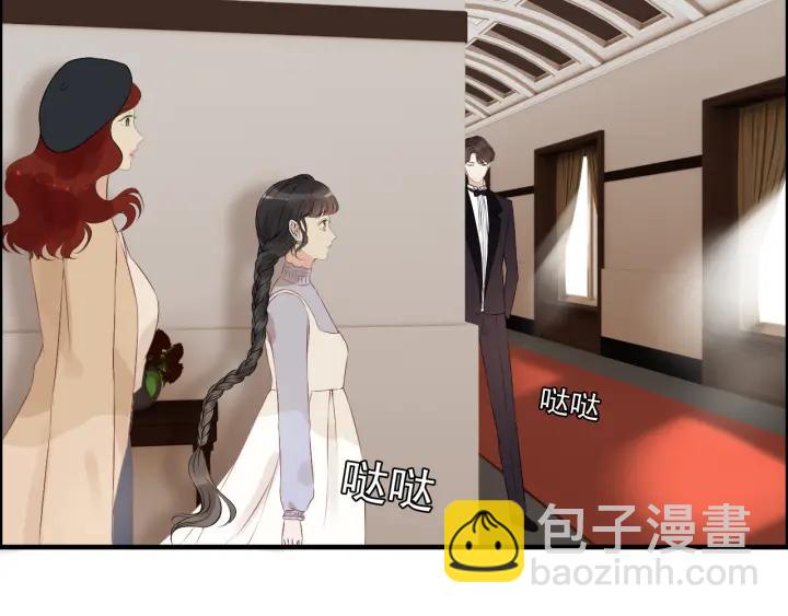 🍱闪婚总裁契约妻 第120话 他的初恋？！ 第50页