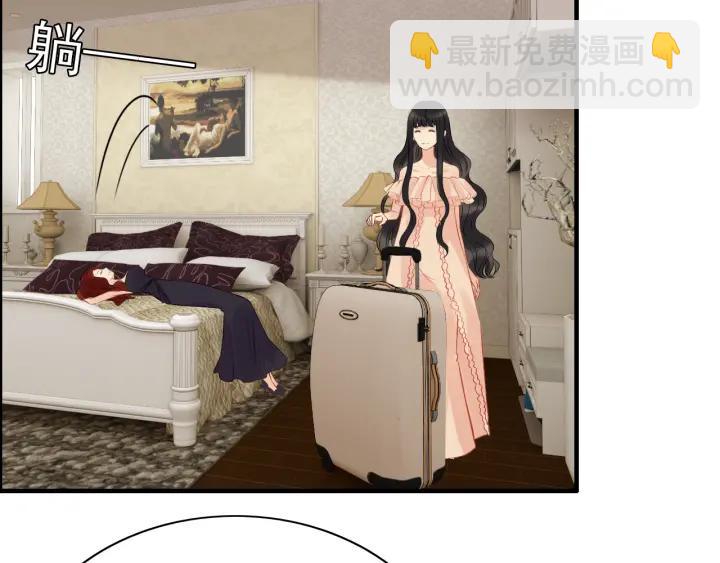 🍱闪婚总裁契约妻 第120话 他的初恋？！ 第8页
