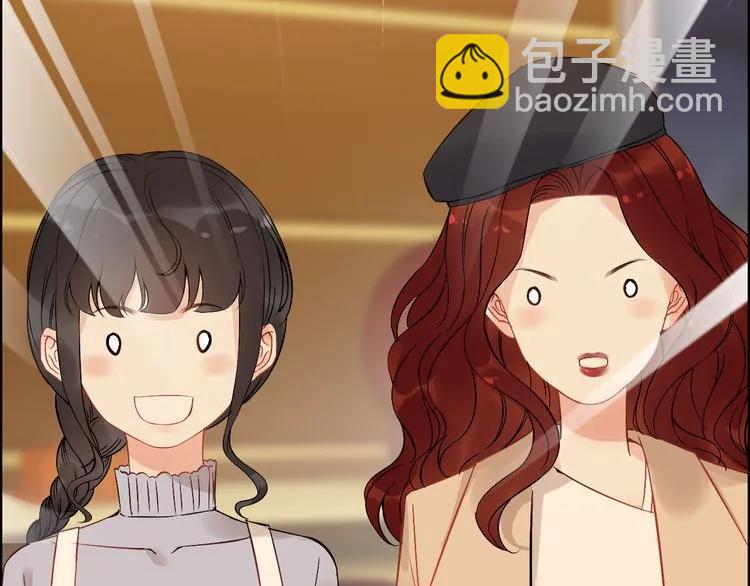 🍱闪婚总裁契约妻 第122话 艰难的抉择 第16页