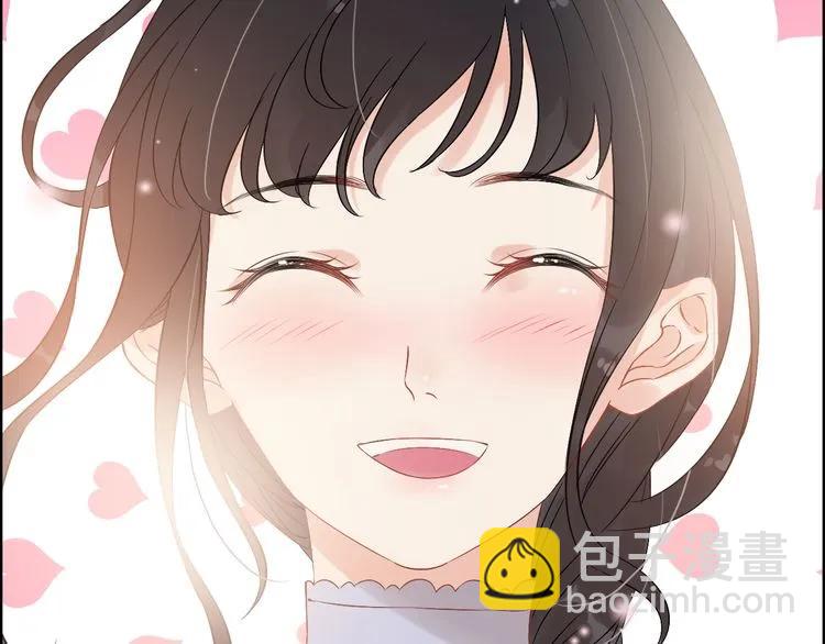 🍱闪婚总裁契约妻 第122话 艰难的抉择 第32页