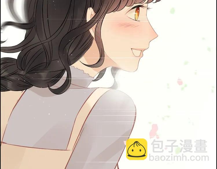 🍱闪婚总裁契约妻 第122话 艰难的抉择 第46页