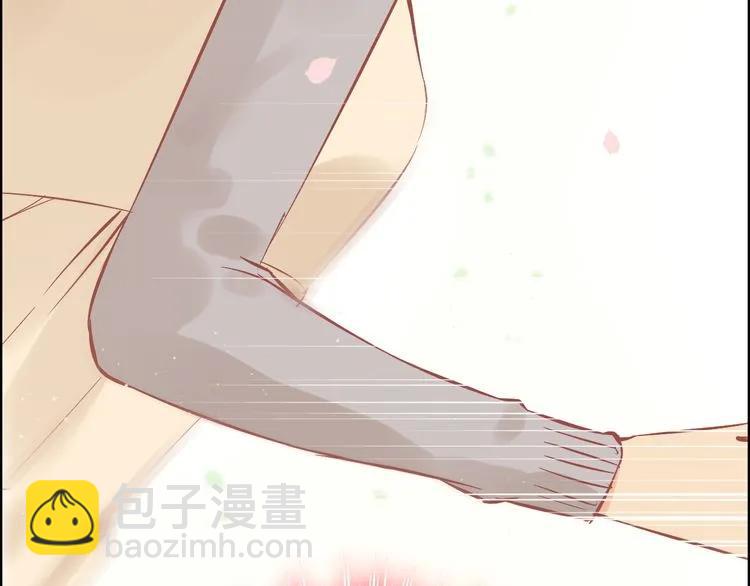 🍱闪婚总裁契约妻 第122话 艰难的抉择 第47页