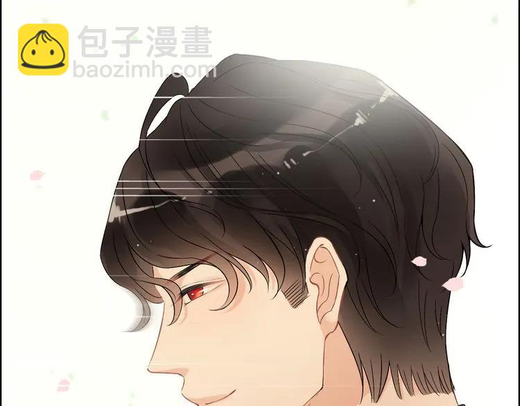 🍱闪婚总裁契约妻 第122话 艰难的抉择 第49页