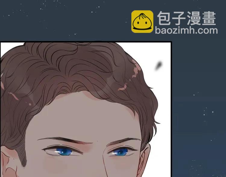 🍱闪婚总裁契约妻 第124话 白月光的请求 第17页