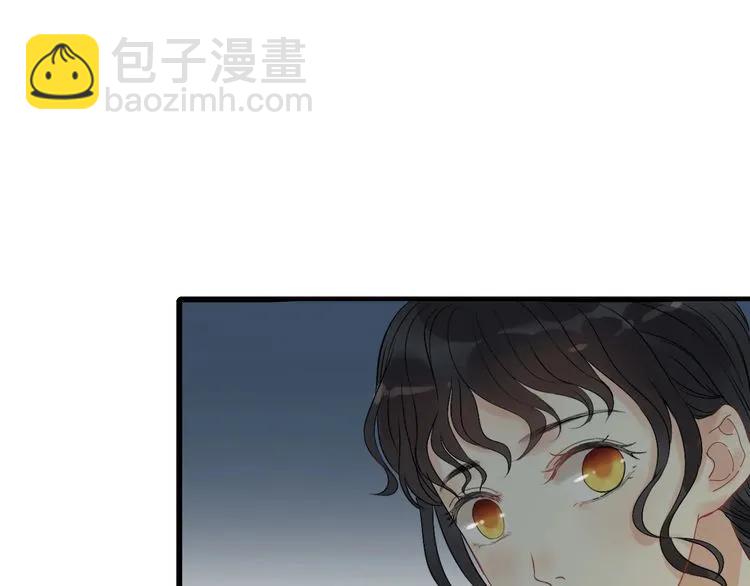 🍱闪婚总裁契约妻 第124话 白月光的请求 第21页