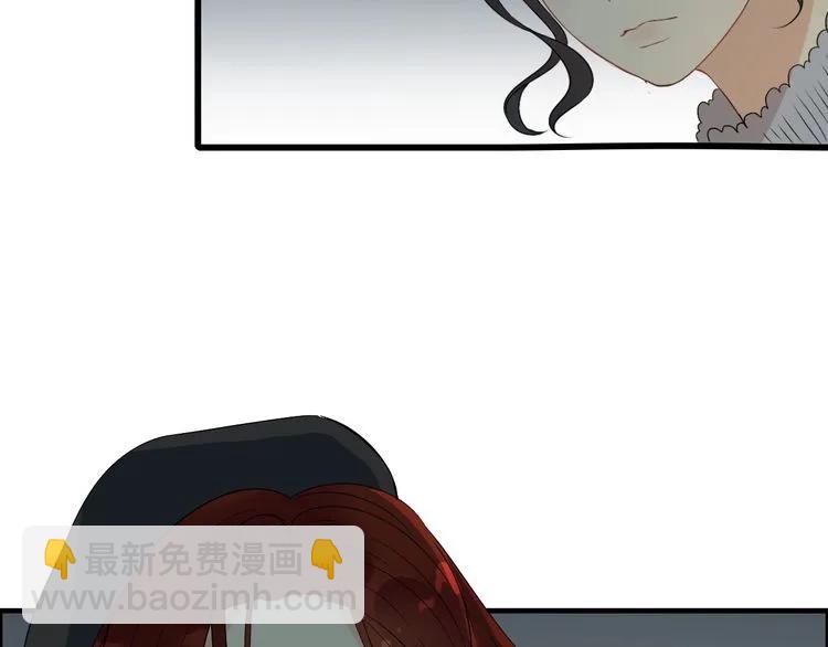 🍱闪婚总裁契约妻 第124话 白月光的请求 第22页