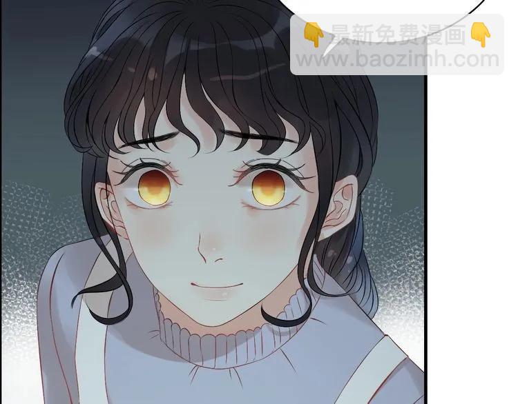 🍱闪婚总裁契约妻 第124话 白月光的请求 第35页