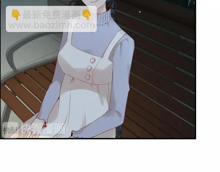 🍱闪婚总裁契约妻 第124话 白月光的请求 第41页